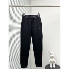 Prada Long Pants